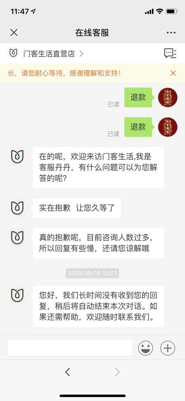 华体会赛事