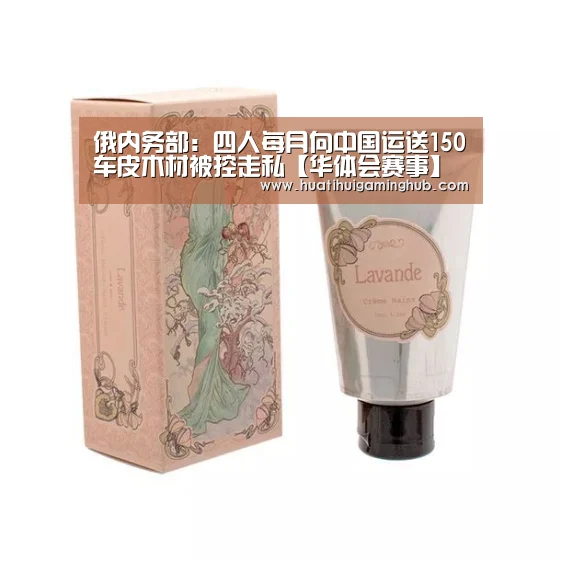 华体会平台