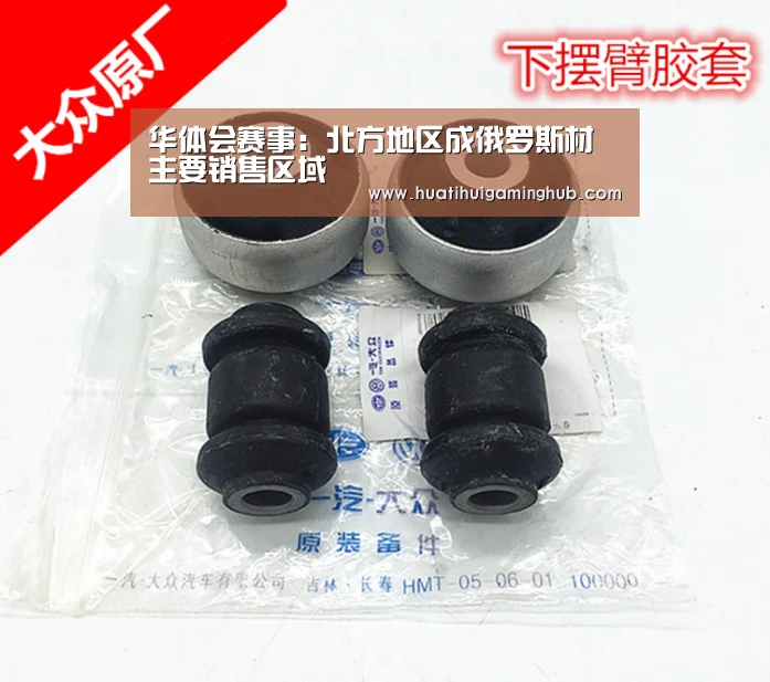 华体会赛事:北方地区成俄罗斯材主要销售区域(图1) 华体会竞猜